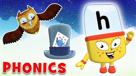 Phonics Learn To Read The Letter H Youtube