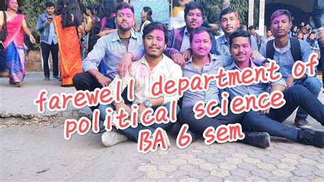 Farewell Department Of Political Science Dk College Youtube