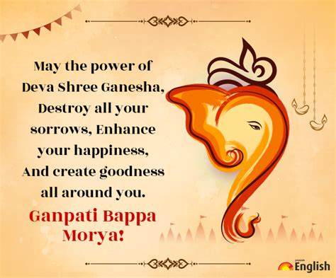 Ganesh Visarjan 2022 Slogans Ganpati Bappa Morya Quotes To, 47% OFF