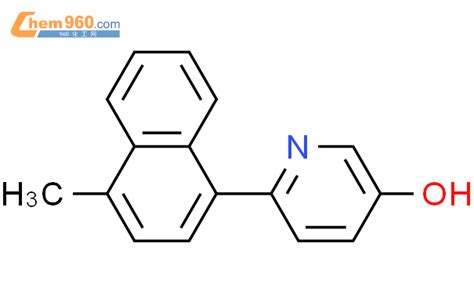 6 4 methylnaphthalen 1 yl pyridin 3 olCAS号1261908 68 2 960化工网