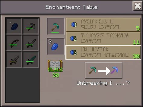 5 best Minecraft Netherite enchantments