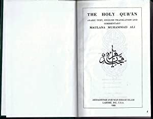 The Quran by Maulana Muhammad Ali - AbeBooks