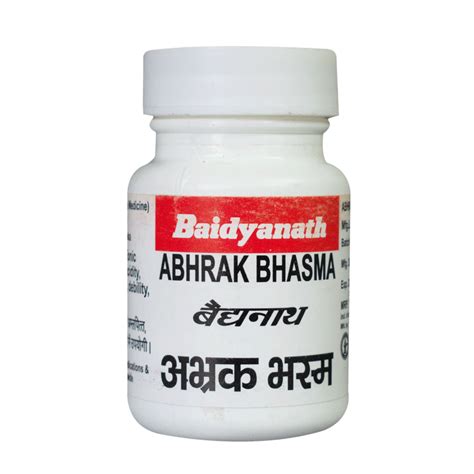 Abhrak Bhasma 10Gm Baidyanath AyurCentral Online