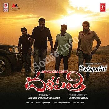 Dalapathi Songs Download - Naa Songs