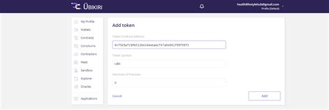 How To Withdraw UBX From Ubikiri Coinapult