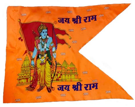 Poveria Shri Ram Temple Flag Ram Mandir Jhanda Bhagwa Saffron Flag