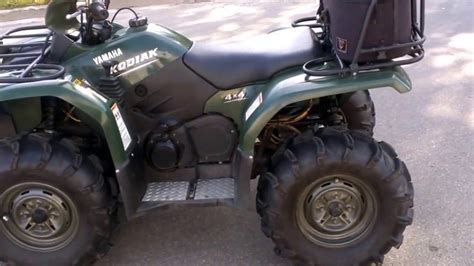 Yamaha Kodiak Parts