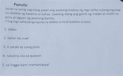 Isulat Ang Wastong Baybay Ng Mga Salita Isulat Ang Iyong Sagot Sa The