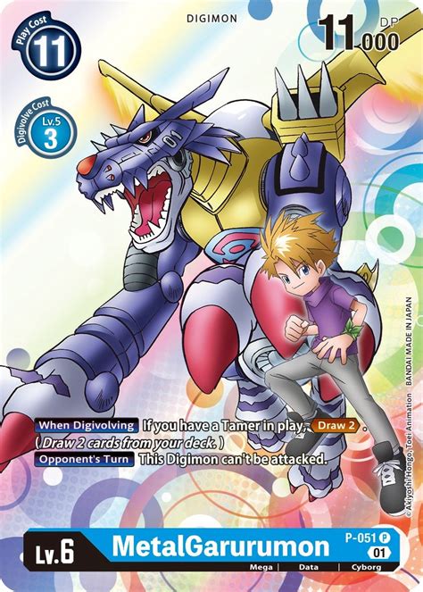 MetalGarurumon - Digimon Promotion Cards - Digimon Card Game