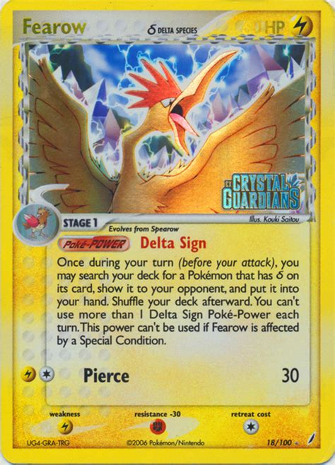 Pok Mon Ex Crystal Guardians Card Fearow Parallel Reverse Holo