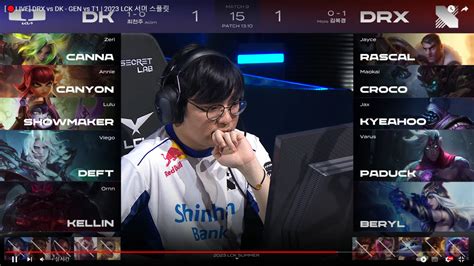 Drx Vs Dk 3세트 밴픽 분석 Dk 우세 롤 리그 오브 레전드 에펨코리아