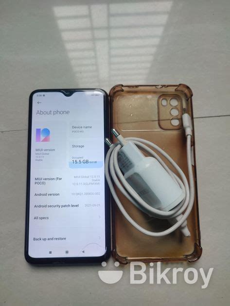 Xiaomi Poco M Used For Sale In Cumilla Bikroy