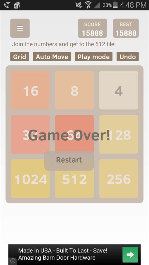 2048 Highest Score