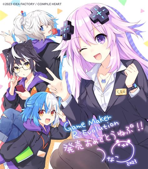 Adult Neptune Pippih Reedio And Jagaa Neptune And 1 More Drawn By