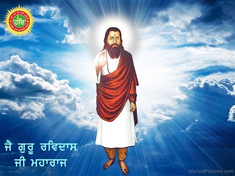 Sri Guru Ravidas Ji Image