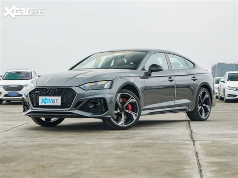 【2022款奥迪rs 5 Rs 5 29t Sportback 黑曜版整体外观 2401张图片】汽车图片大全爱卡汽车