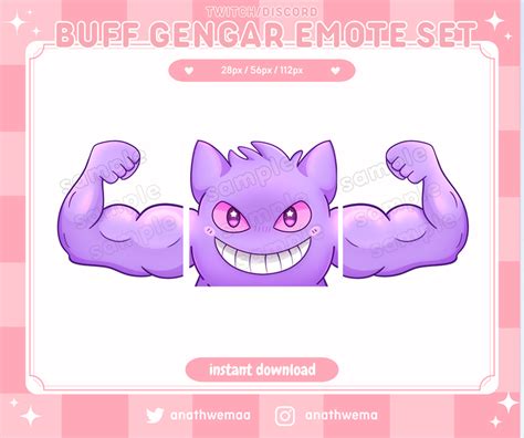 Buff Gengar Twitch Emote Set Anathema S Ko Fi Shop Ko Fi