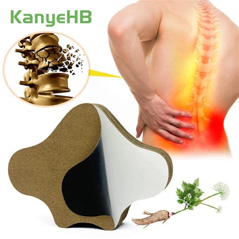 12pcs Bag Wormwood Lumbar Pain Medical Plaster Joint Ache Back Muscle