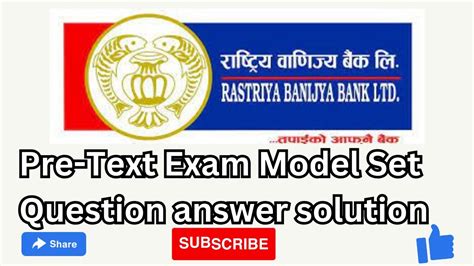 Rbb Online Tayari Class Rbb Model Question Tayari Class Loksewa