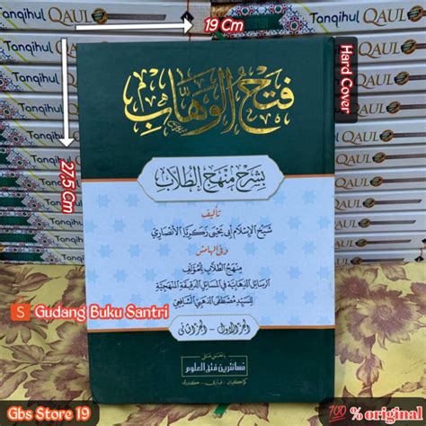 Jual Kitab Buku Kitab Fathul Wahab Wahhab Makna Petuk Pegon Pesantren