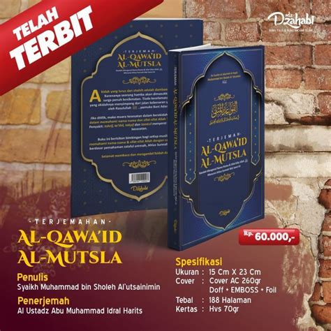 Jual Terjemah Kitab Qowaidul Mutsla Syaikh Utsaimin Original Shopee