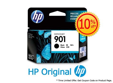 Buy Original HP 901 Black Ink Cartridge (CC653AA) | Free Express ...