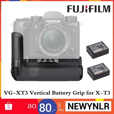 Fujifilm Vg Xt3 Vertical Battery Grip Fuji X T3 สินค้าใหม่ ประกันศูนย์ไทย 1ปี Shopee Thailand