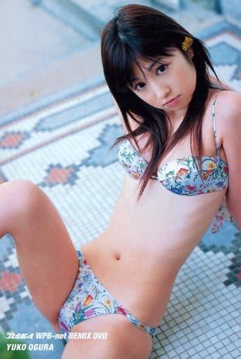 Official Photo Female Gravure Idol Yuko Ogura Kneecap Swimsuit