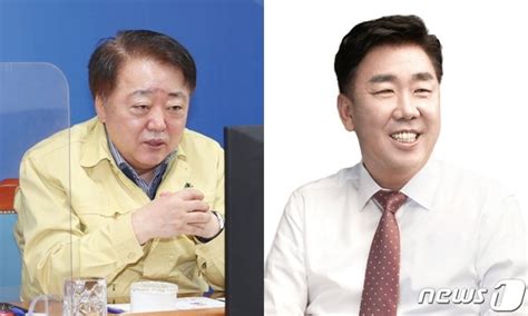 한범덕 청주시장 주민과의 대화 두고 또다시 신경전 네이트 뉴스