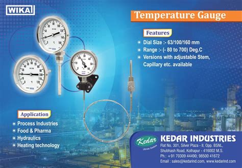 0 - 600 Stainless Steel Wika Temperature Gauge, For Industrial at ₹ 5000/piece in Kolhapur