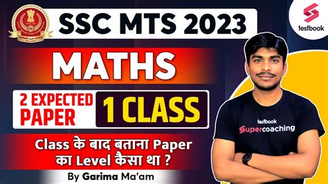 Ssc Mts Maths Marathon Expected Paper Class Complete