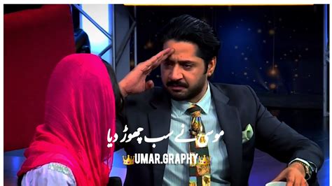 Mazak Raat Show Imran Ashraf Beautiful Dialogue Raqs E Bismil