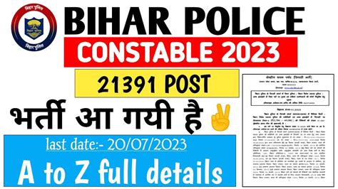 Bihar Police Constable Recruitment 2023 Bihar Police Vacancy 2023