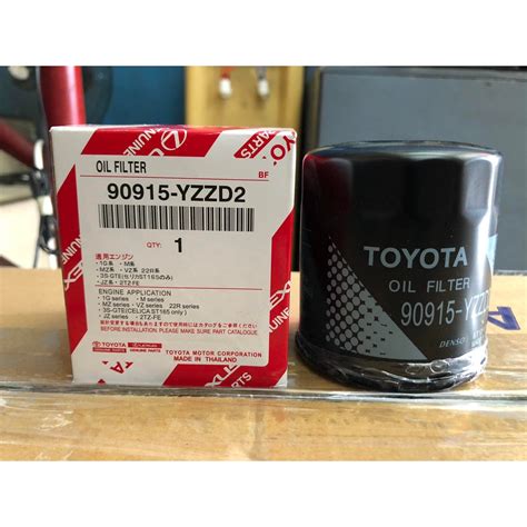 Toyota Oil Filter For Toyota Innova Oil Filter Toyota Hilux Oil Filter