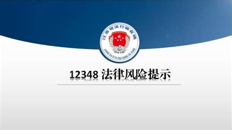 12348法律風險提示：員工退休能要求經濟補償金嗎？ 每日頭條