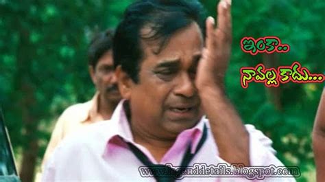 Brahmanandam Funny Picture Comments For Facebook Brahmi Comedy