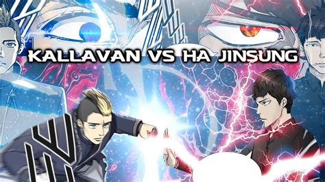 Kallavan Vs Ha Jinsung Re Upload YouTube