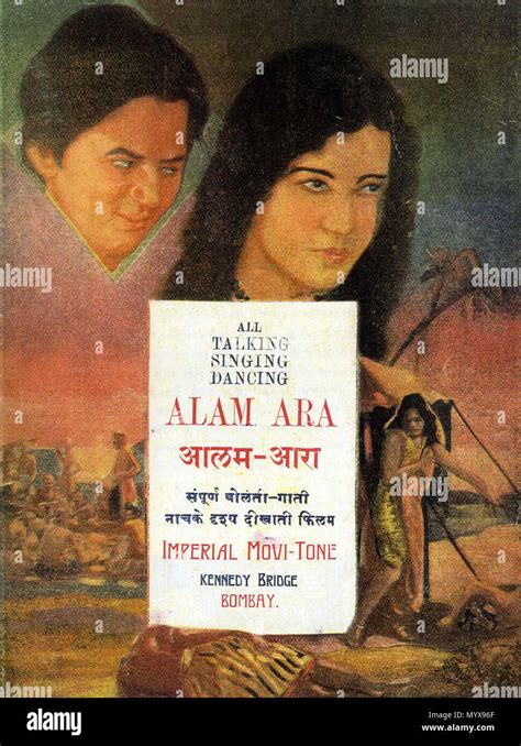 . English: A poster of India's first sound film Alam Ara (1931) . 1931. Imperial Movietone 1 ...