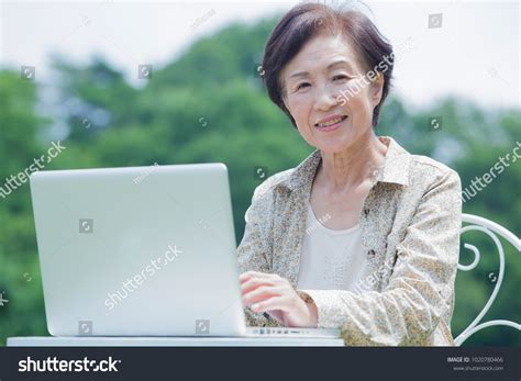 Japanese Old Man Sitting Chair Stock Photo 1020780466 Shutterstock