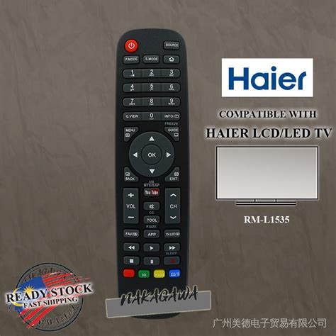 Haier LCD LED TV Remote Control Replacement Huayu RM L1535 Shopee