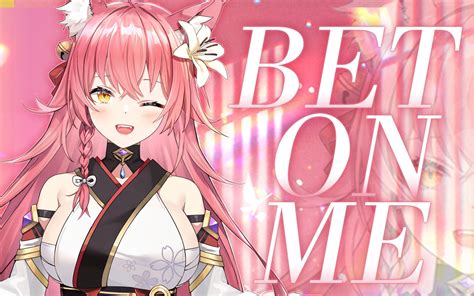 【新v】 给你1秒钟爱上🌸涩狐狸🌸哔哩哔哩bilibili