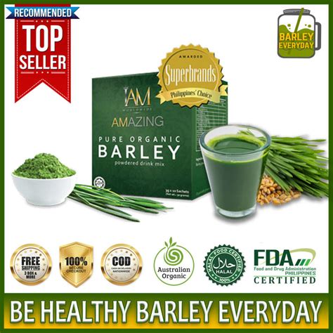 💚 Original Iam Amazing Pure Organic Barley 1 Box 10 Sachets 💚