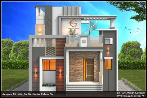 Er Ajay Gavhane 9970757664 In 2024 Small House Elevation House