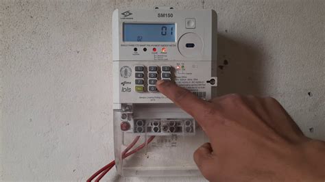 Prepaid Meter Bypass Problem Solved প্রিপেইড মিটার বাইপাস সমস্যা হলে