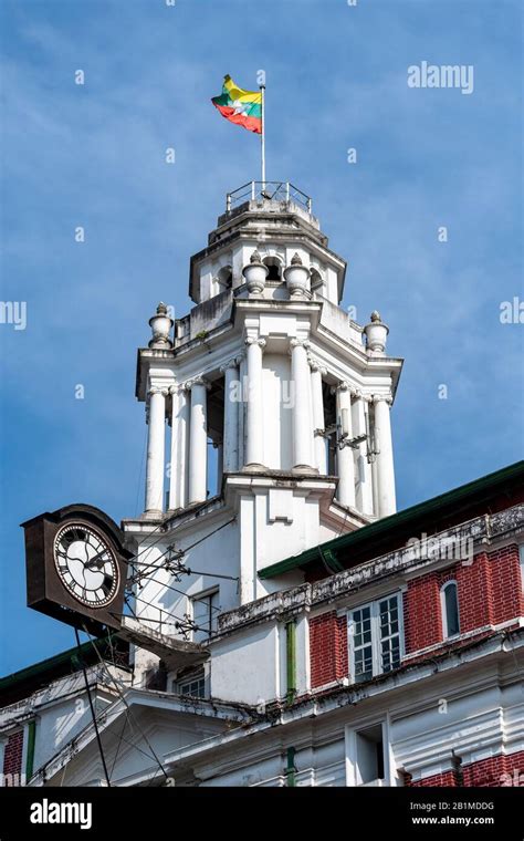 Custom House Strand Road Yangon Myanmar Stock Photo Alamy