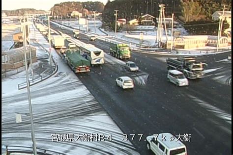 ずんだ 仙台つーしん On Twitter 東北自動車道の通行止めにより国道4号 大衡村付近で渋滞が発生しています。