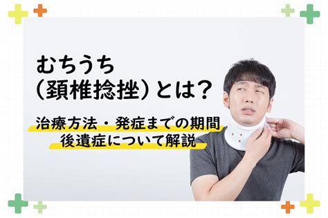 【公式】おうえケアとわクリニック 新宿区の内視鏡検査・皮膚科・内科なら 曙橋駅、若松河田駅より徒歩6分