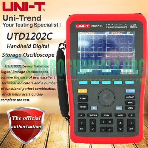 Handheld Digital Storage Oscilloscope DSO UNI T UTD1202C In Pakistan