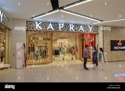 Emporium Shopping Mall Lahore Pakistan Stock Photo Alamy