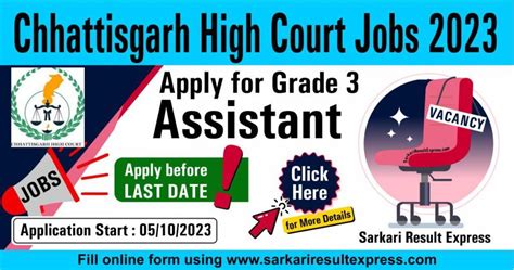 Chhattisgarh High Court Recruitment 2023 For Assistant Grade 3 Apply In